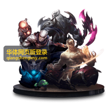 华体网页版登录消息提醒设置功能展示